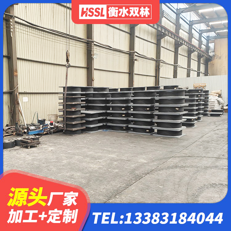 新华区LNR水平力分散型隔震支座 新华区建筑减震支座价格 新华区LNR铅芯橡胶隔震支座 新华区建筑减隔震支座生产厂家