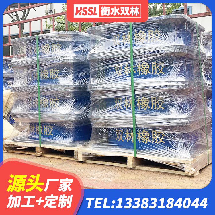 新华区LNR800支座多少钱 新华区隔振橡胶隔震支座什么价格 新华区铅芯隔震支座什么价格 新华区LNR1500天然橡胶支座多少钱 - 第3张