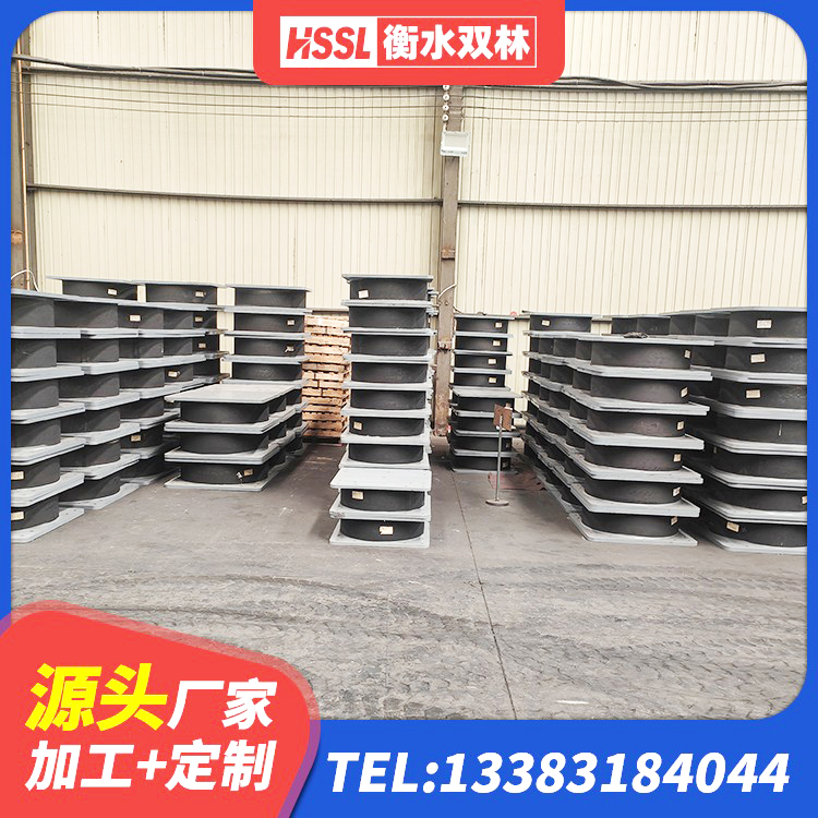 新华区420*187高阻尼橡胶隔震支座源头工厂 新华区500%隔震支座厂家 新华区建筑圆形铅芯隔震支座生产厂家 新华区高阻尼橡胶隔震支座(HDR) - 第2张