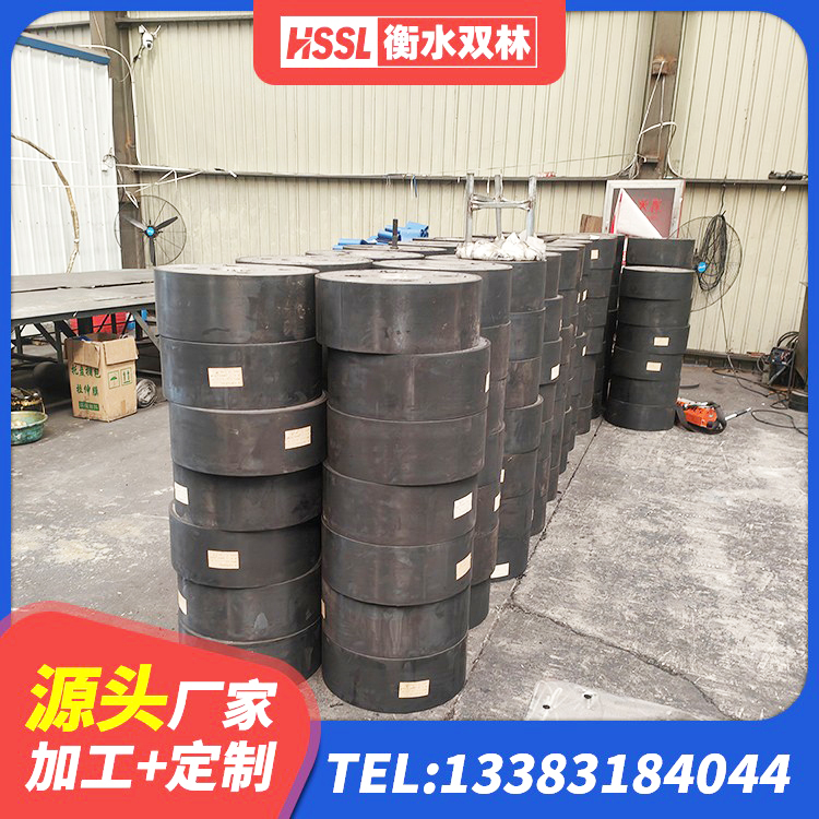 新华区建筑减橡胶隔震支座厂家电话 新华区LRB700支座生产厂家 新华区LNR水平分散型隔震支座源头工厂 新华区天然胶橡胶隔震支座生产厂家