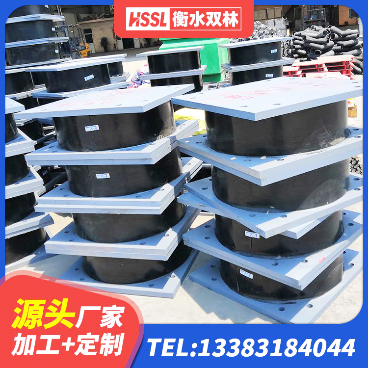 新华区LRB700隔震支座 新华区LNR橡胶隔震支座800厂家 新华区HDR1100高阻尼橡胶支座生产厂家 新华区LNR1100支座厂家电话 - 第5张