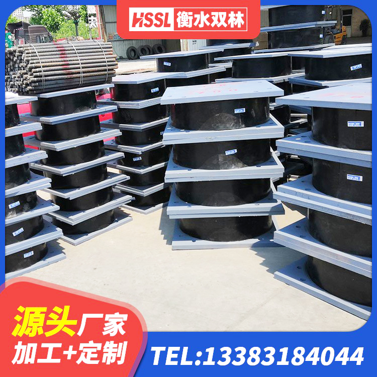新华区建筑减震隔震支座源头工厂 新华区LRB铅芯支座生产厂家 新华区LNR隔震支座500厂家 新华区HDR1100隔震支座 - 第5张