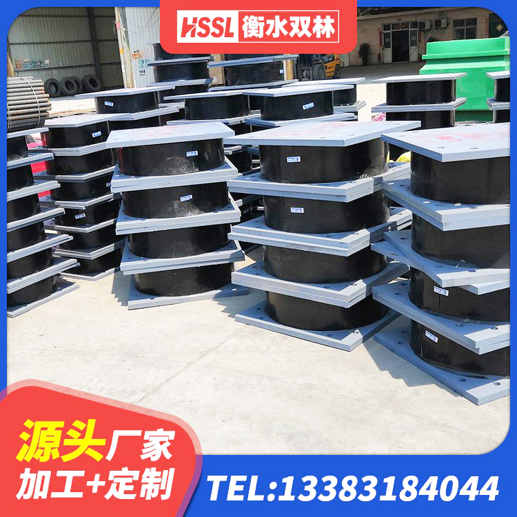 新华区LRB700隔震支座 新华区LNR橡胶隔震支座800厂家 新华区HDR1100高阻尼橡胶支座生产厂家 新华区LNR1100支座厂家电话 - 第2张