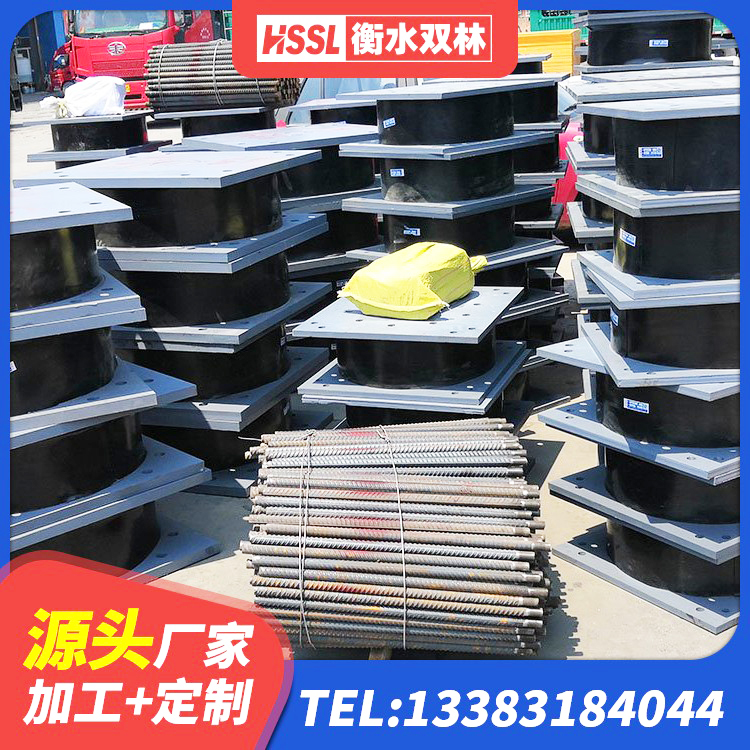 新华区建筑减震隔震支座源头工厂 新华区LRB铅芯支座生产厂家 新华区LNR隔震支座500厂家 新华区HDR1100隔震支座 - 第3张