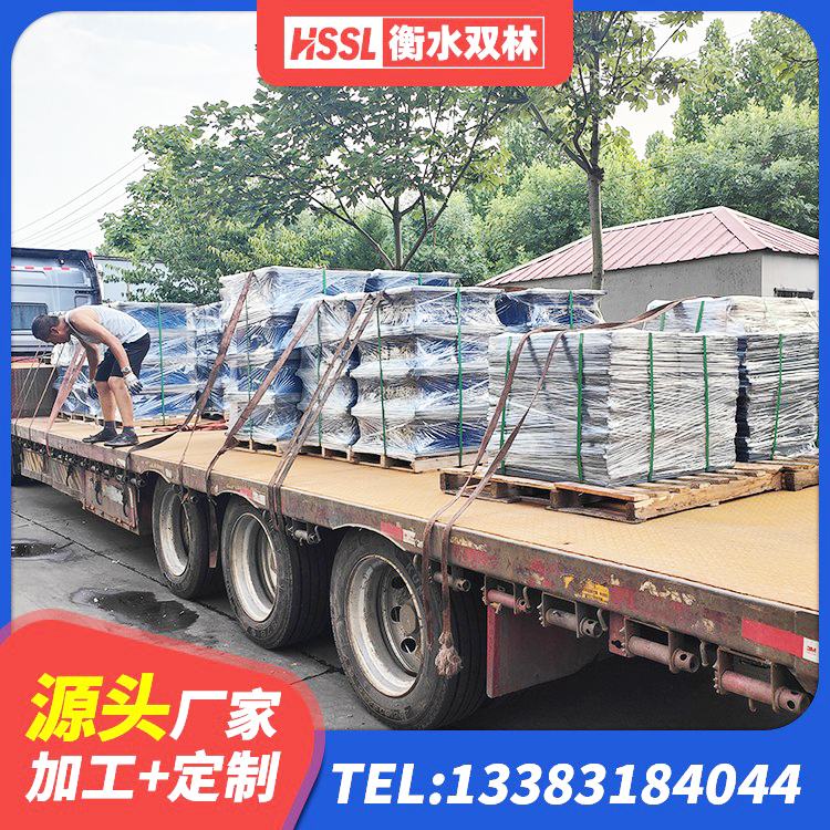 新华区420*187高阻尼橡胶隔震支座源头工厂 新华区500%隔震支座厂家 新华区建筑圆形铅芯隔震支座生产厂家 新华区高阻尼橡胶隔震支座(HDR) - 第5张