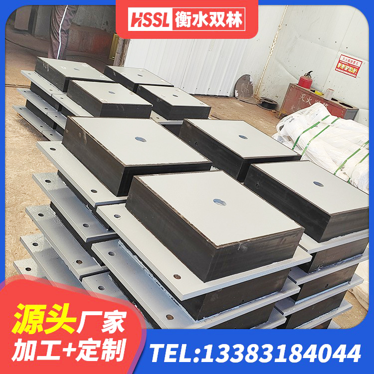 新华区建筑铅芯隔震橡胶隔震支座生产厂家 新华区HDR550支座生产厂家 新华区LNR800建筑隔震支座生产加工 新华区LRB300铅芯隔震支座厂家 - 第10张
