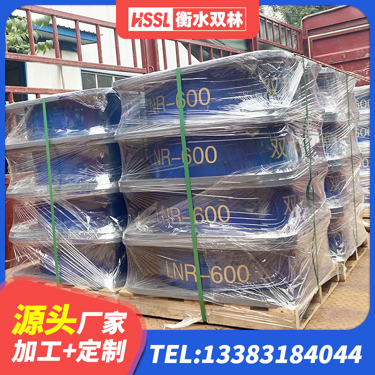 新华区建筑铅芯隔震橡胶隔震支座生产厂家 新华区HDR550支座生产厂家 新华区LNR800建筑隔震支座生产加工 新华区LRB300铅芯隔震支座厂家 - 第4张