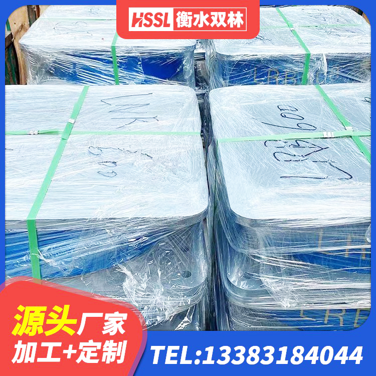 新华区LNR水平力分散型隔震支座 新华区建筑减震支座价格 新华区LNR铅芯橡胶隔震支座 新华区建筑减隔震支座生产厂家 - 第8张