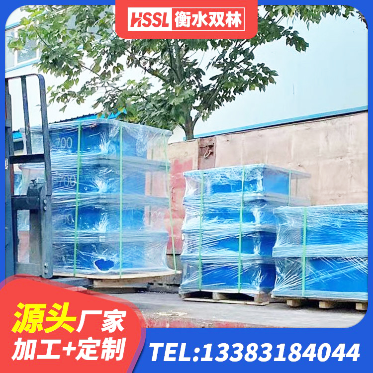 新华区HDR700高阻尼橡胶隔震支座多少钱 新华区LNR橡胶隔震支座D420源头工厂 新华区建筑铅芯隔震支座(LRB)厂家 新华区LNR700隔震支座多少钱 - 第6张