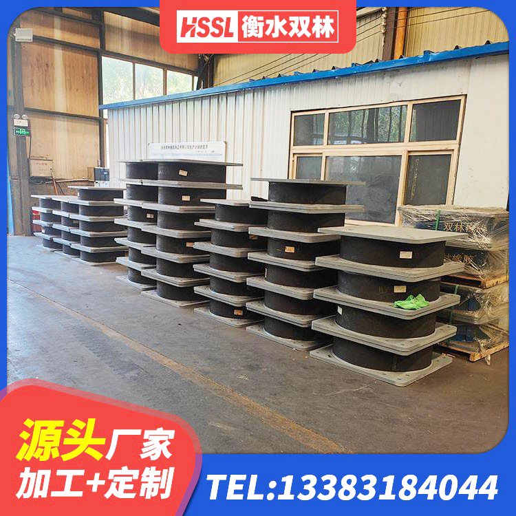 新华区LNR800支座多少钱 新华区隔振橡胶隔震支座什么价格 新华区铅芯隔震支座什么价格 新华区LNR1500天然橡胶支座多少钱 - 第4张