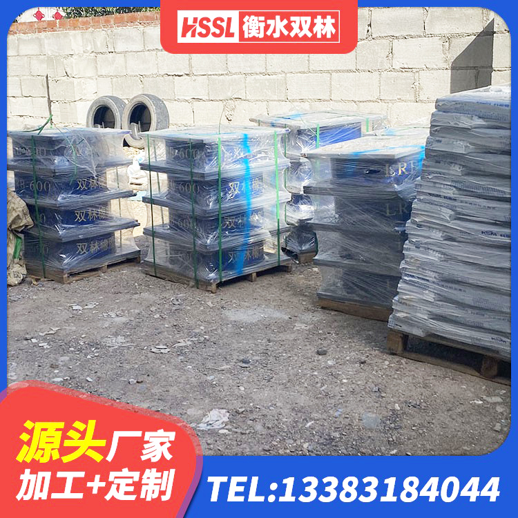 新华区建筑铅芯减隔震支座生产厂家 新华区Y4Q隔震支座 新华区橡胶支座LNR 新华区LRB橡胶隔震支座1100