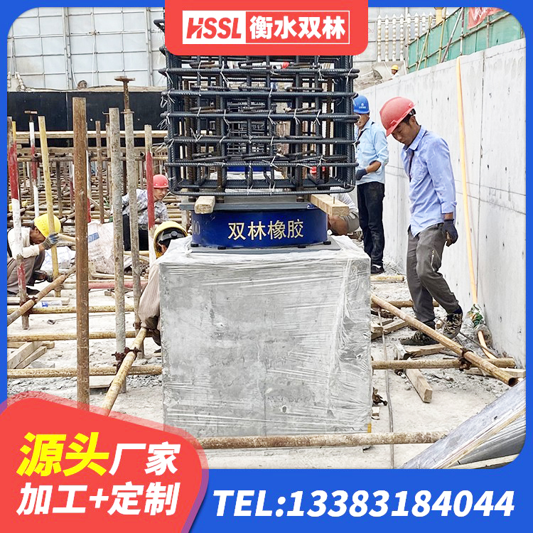 新华区建筑铅芯减隔震支座生产厂家 新华区Y4Q隔震支座 新华区橡胶支座LNR 新华区LRB橡胶隔震支座1100 - 第7张