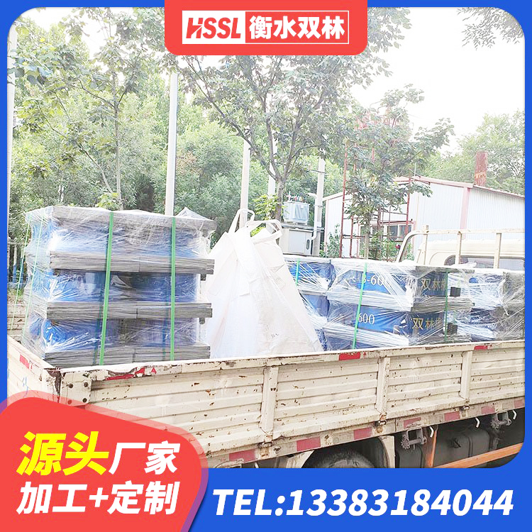 新华区建筑高阻尼减隔震支座生产厂家 新华区建筑固定型抗震支座厂家 新华区水平分散力橡胶隔震支座厂家 新华区方形隔震支座生产厂家 - 第3张