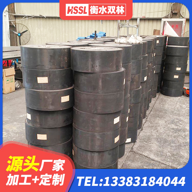 新华区LNR(H)-D620X179橡胶隔震支座厂家 新华区LNR隔震橡胶支座什么价格 新华区橡胶弹性支座 新华区建筑受力的橡胶隔震支座生产厂家