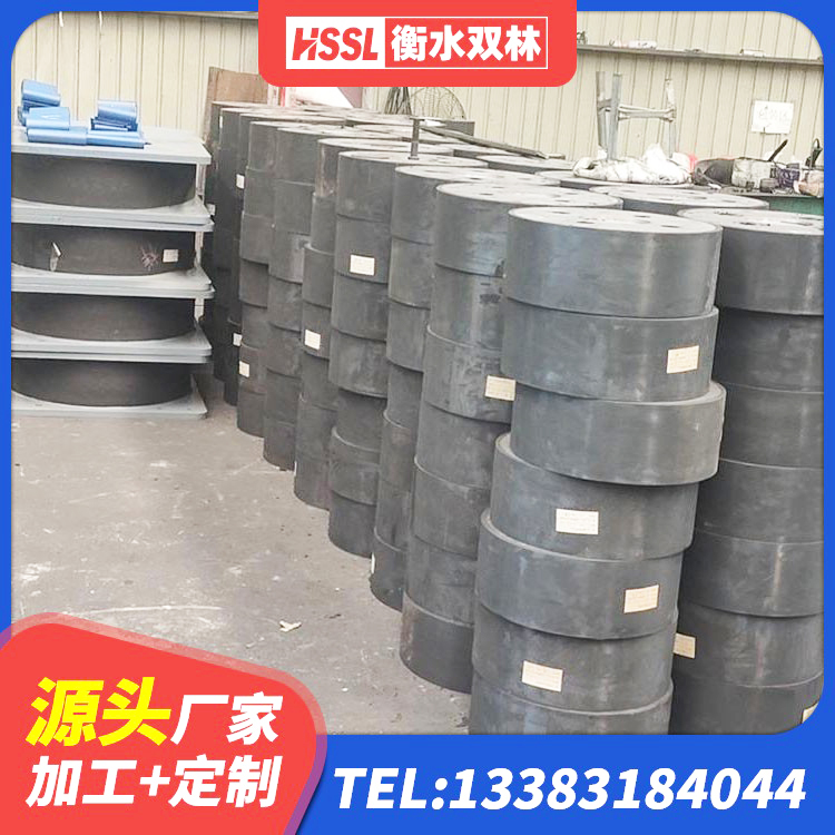 新华区420*187高阻尼橡胶隔震支座源头工厂 新华区500%隔震支座厂家 新华区建筑圆形铅芯隔震支座生产厂家 新华区高阻尼橡胶隔震支座(HDR)