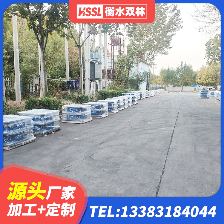 新华区LNR800支座多少钱 新华区隔振橡胶隔震支座什么价格 新华区铅芯隔震支座什么价格 新华区LNR1500天然橡胶支座多少钱 - 第9张