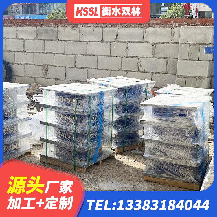 新华区钢结构减震支座 新华区基础隔震支座厂家电话 新华区隔震阻尼橡胶支座多少钱 新华区LNR400天然橡胶支座厂家 - 第2张