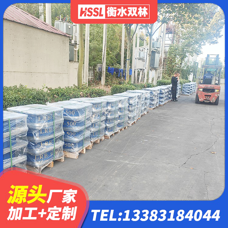 新华区LRB700隔震支座 新华区LNR橡胶隔震支座800厂家 新华区HDR1100高阻尼橡胶支座生产厂家 新华区LNR1100支座厂家电话 - 第6张