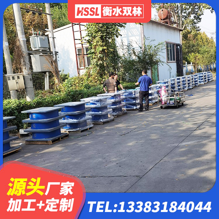 新华区建筑铅芯隔震橡胶隔震支座生产厂家 新华区HDR550支座生产厂家 新华区LNR800建筑隔震支座生产加工 新华区LRB300铅芯隔震支座厂家 - 第5张
