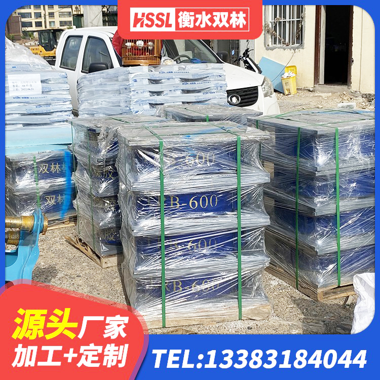 新华区420*187高阻尼橡胶隔震支座源头工厂 新华区500%隔震支座厂家 新华区建筑圆形铅芯隔震支座生产厂家 新华区高阻尼橡胶隔震支座(HDR) - 第8张